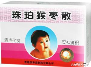 有病无病吃防风通圣丸,婴儿吃至宝锭可以吗