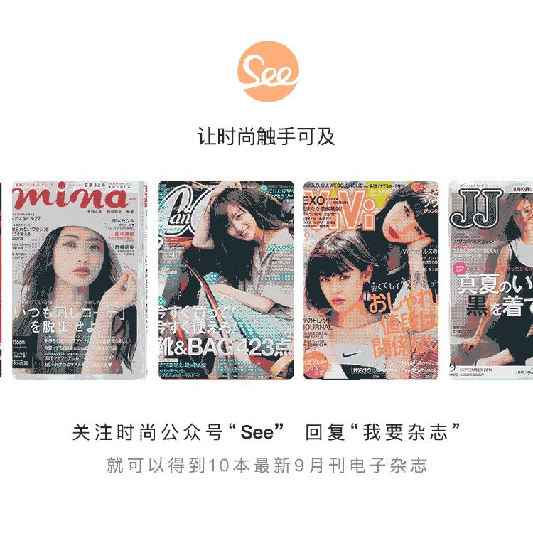 小众不撞款，秋天小白鞋从这10双里挑！