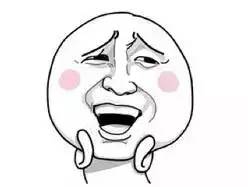 爱疯7ios13.3,爱疯7上市时间