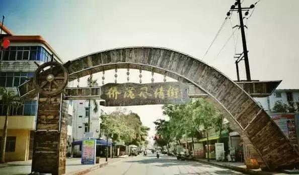 侨港菠萝冰沙,北海侨港风情街菠萝包冰激凌