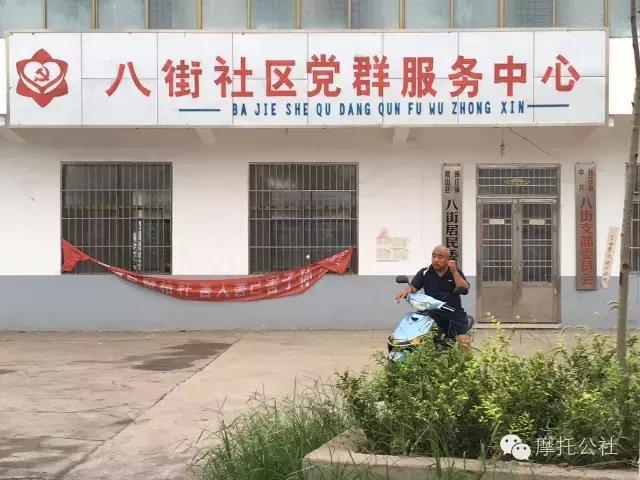 一路向北丨DAY2：苏鲁交界，不仅有运河和微山湖，还有韩庄