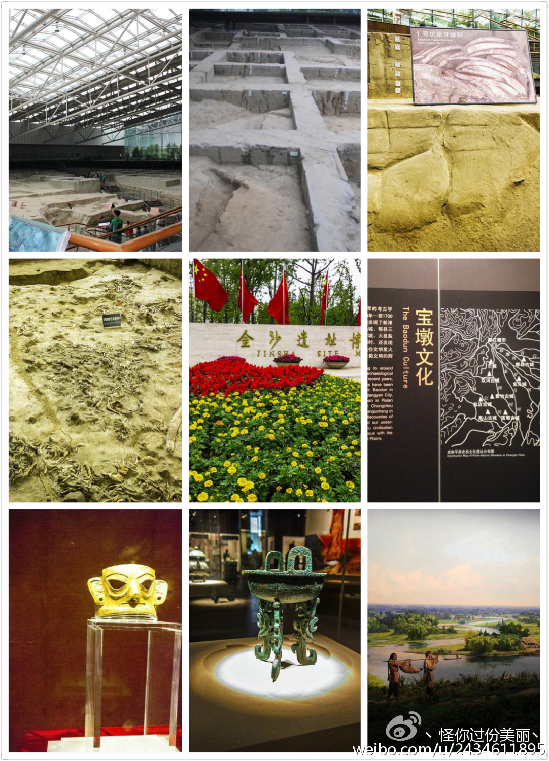 成都私人美食攻略,成都美食攻略人均50