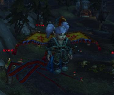 魔兽世界风筝龙玩具,魔兽世界风筝鹏羽位置