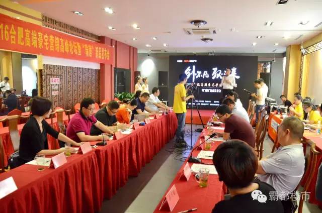 合肥十大烂尾豪宅,合肥2021年豪宅