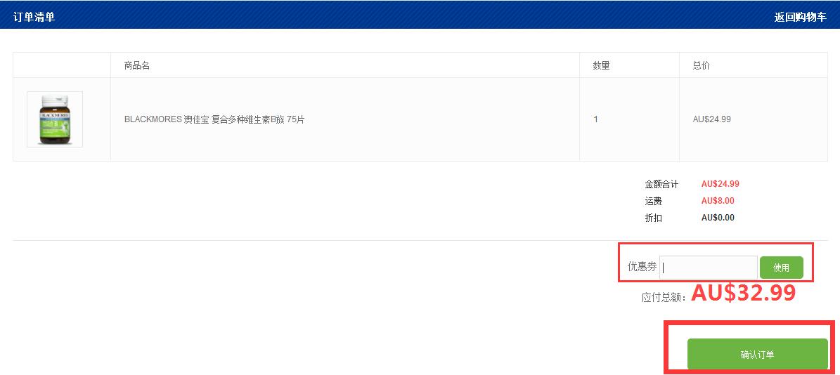 婢虫床鑽埧娴锋窐,婢虫床chemist鑽埧