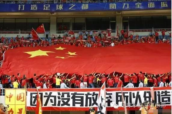 作客2:3输球韩国，主场0:0逼平伊朗，国足出线可能性展望