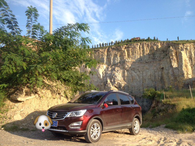 喜购宝骏560，提的利索，用的踏实