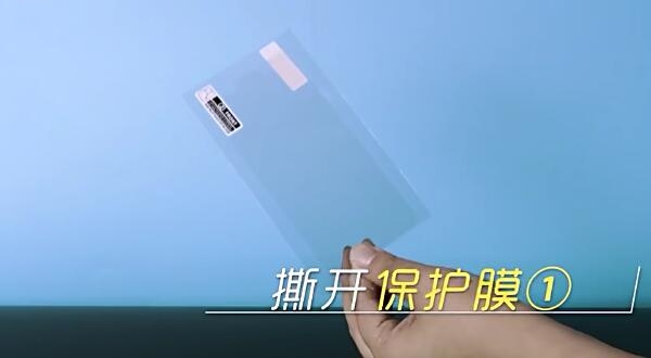 贴膜神器的正确使用方法,贴膜神器手机膜正确贴法视频