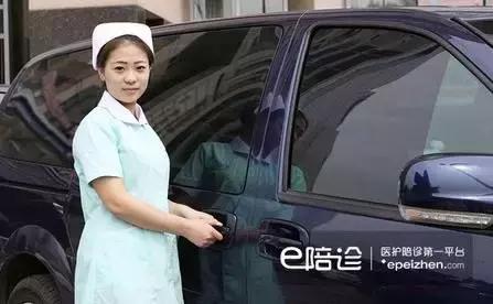 拍医拍宣布收购e陪诊,欲打通就医大数据闭环