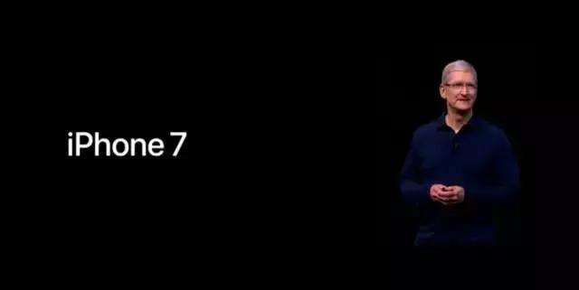 不看你就买不到！iPhone7/7P完整购买攻略！