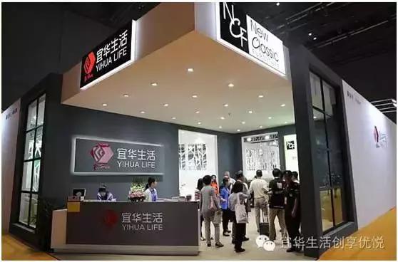 上海家具大牌旗舰店,家具品牌a家