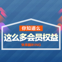 网销护肤品工作内幕,网销套路曝光