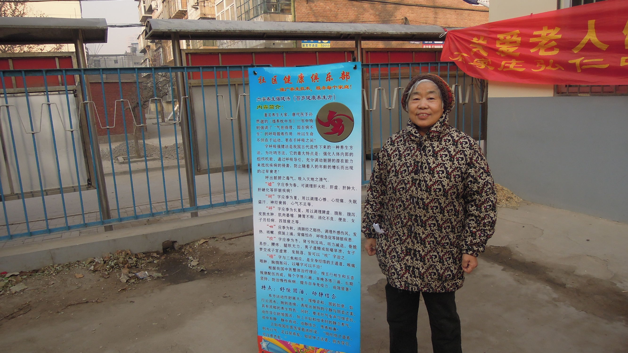 十二经络疏通功法,十二经脉对应的疾病和治疗