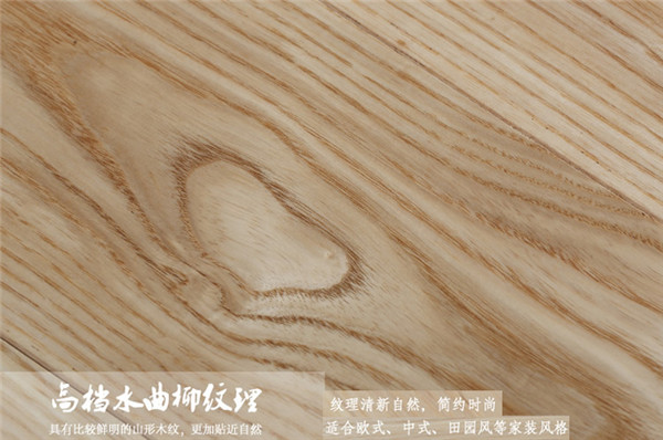 实木地板哪种材质的好,实木地板哪种材质比较好