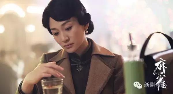 麻雀谍战李易峰,李易峰谍战电视剧麻雀