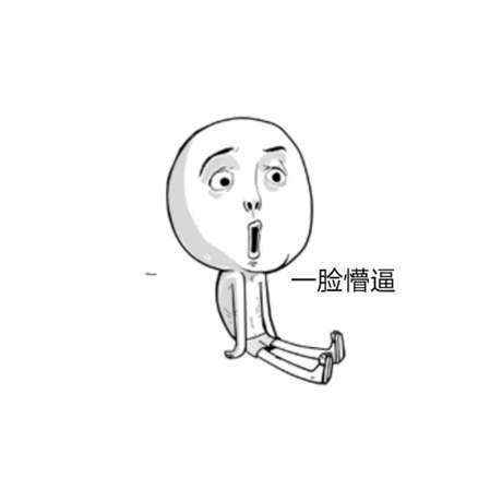 苹果7缺点大揭秘 (苹果7没有亮点该不该入手)