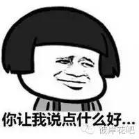 iphone7没耳机孔,日版苹果7插耳机没声音