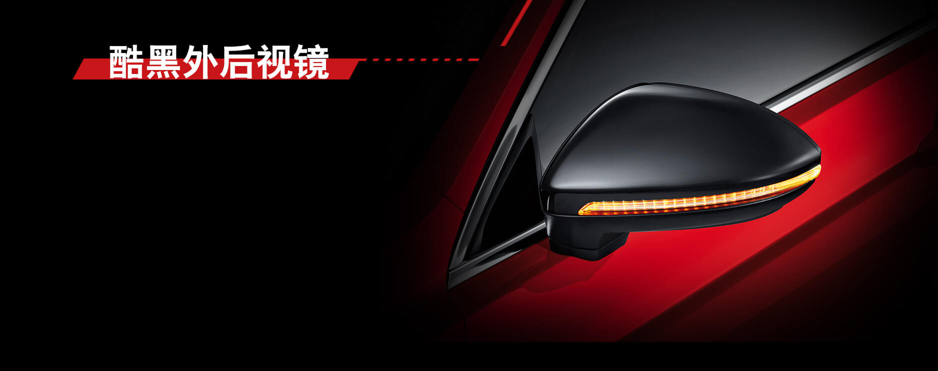 凌渡颜值,凌渡颜值王