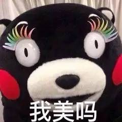 种草剁手党,欧尼种草好物