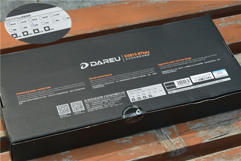 达尔优键盘ek815和ek812,达尔优ek815键盘灯光恢复默认