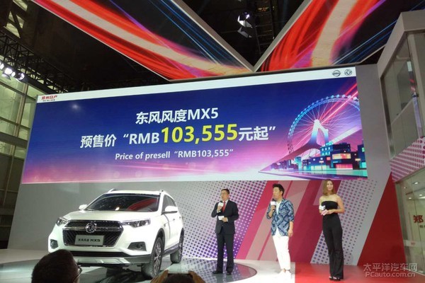 成都车展15款精品新车实拍,成都车展十大必看车型