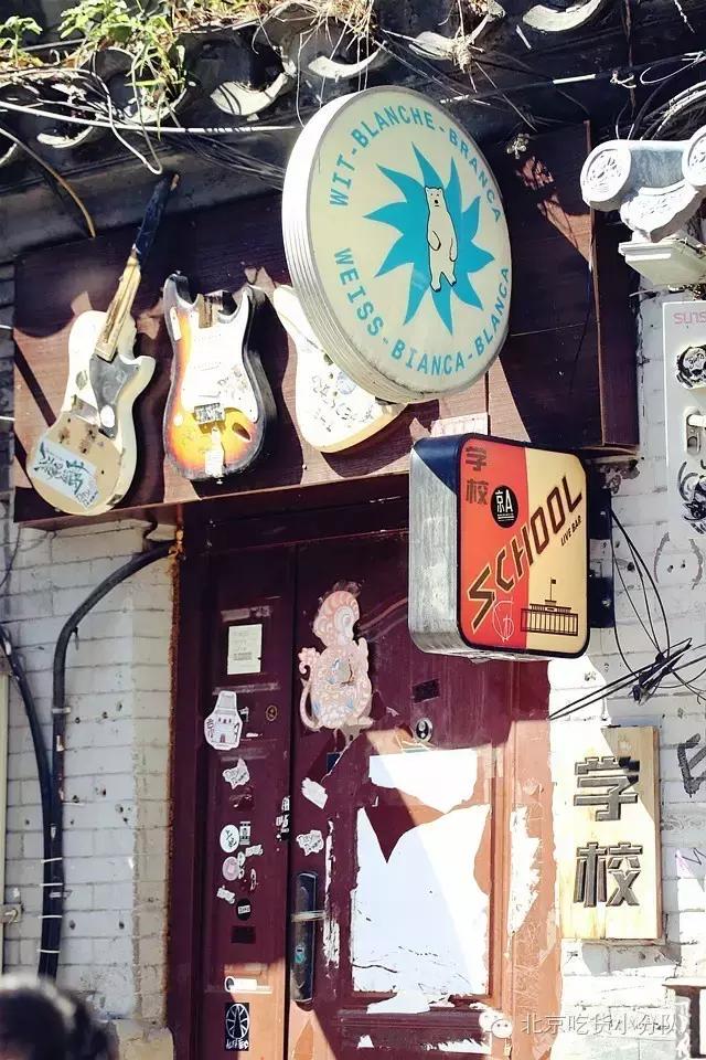 北京特色胡同游玩攻略,周末北京五道营胡同逛一逛