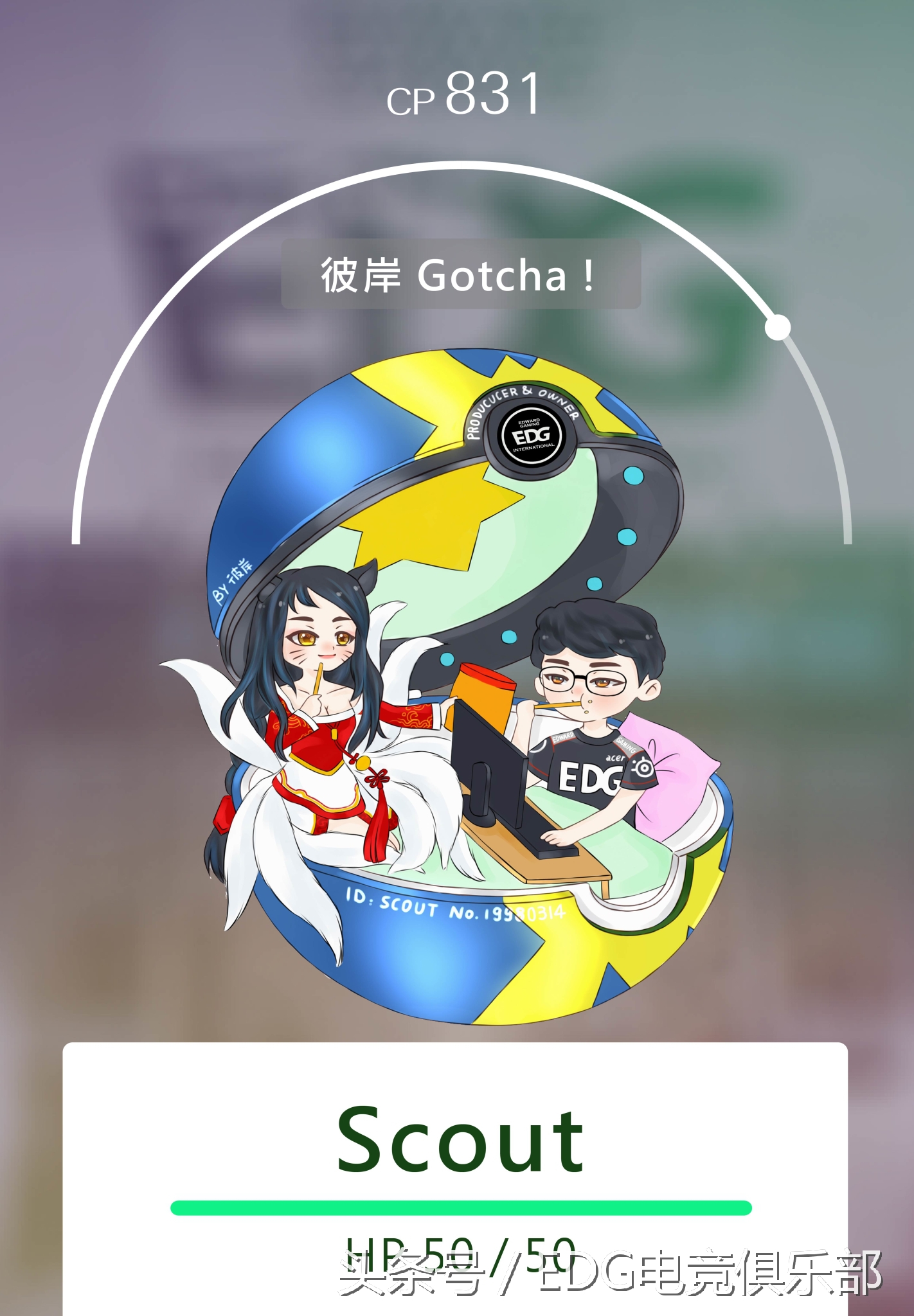 宝可梦梦妖cos,宝可梦神奥冠军cos