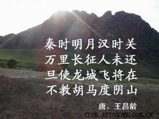 万里长城是连接起来的吗,中国的万里长城