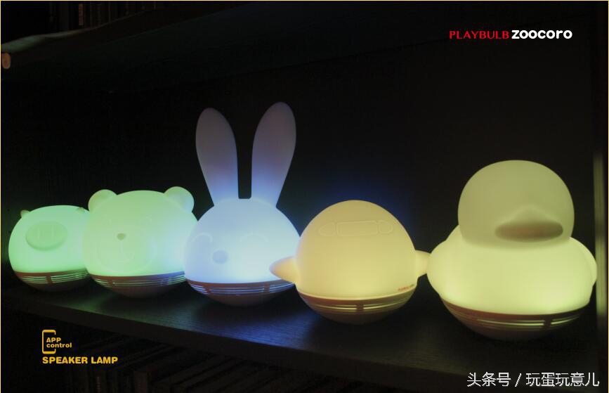 照星爷的话讲,想撩妹吗我教你!AirWhale智能音响灯体验