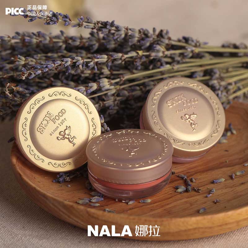 入门级美妆品推荐,平价彩妆腮红