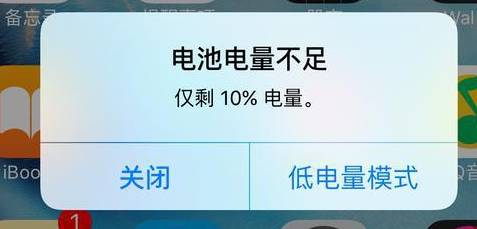 不买iphone12的五个理由,iphone7还值不值得购买