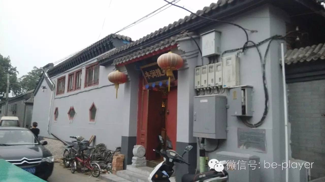 讨厌快阅读的你,可以去“摘刺”转转