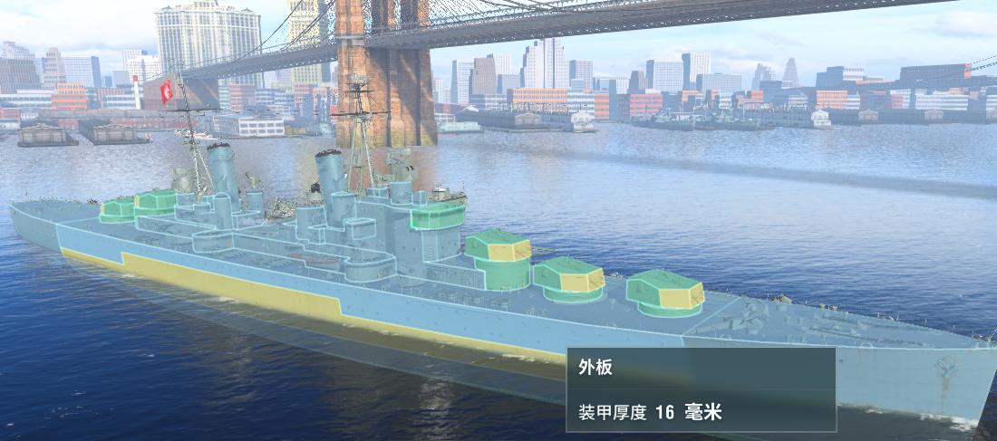 得梅因还能玩吗,得梅因的隐身能力是多少公里