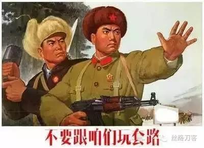 农产品微商,农产品微商有哪些