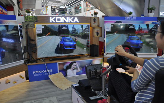 未来科技体验馆上海,未来智能家居体验中心