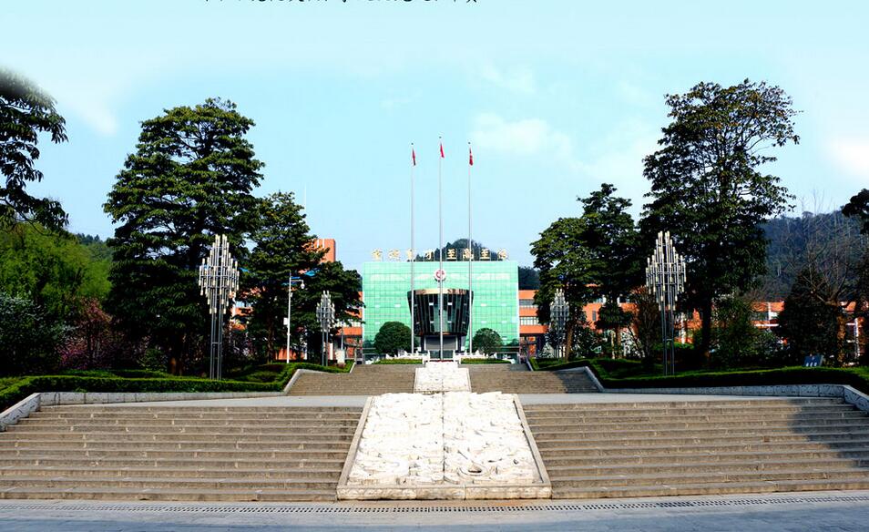 在贵州读书是一种什么体验,在贵州读大学是什么体验