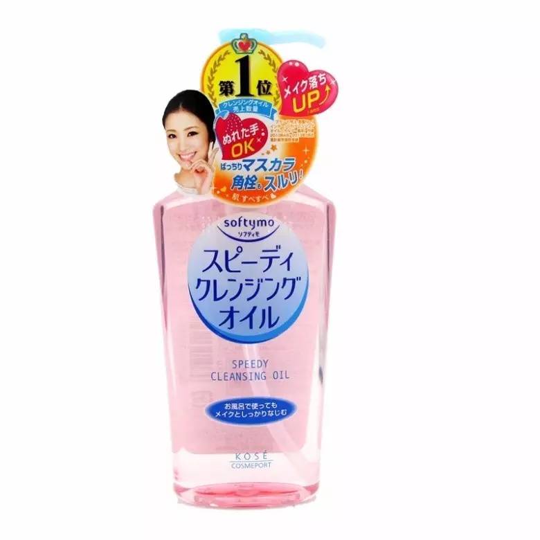 好用不过百好物回购分享,好货推荐榜单化妆品