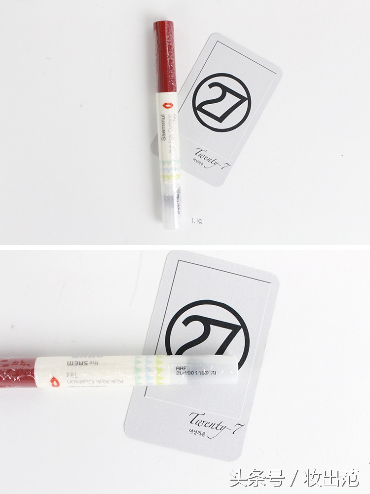 香奈儿豆沙色口红推荐,美宝莲豆沙色口红推荐