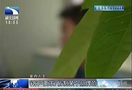 深圳假冒阿迪耐克,大街上阿迪耐克山寨货