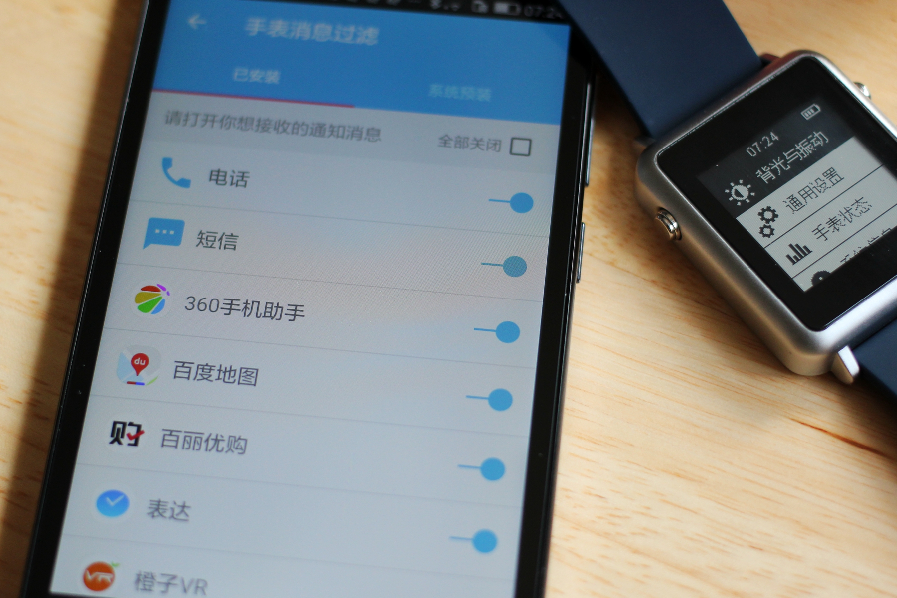 苹果最好用的手表是哪一款,苹果表续航不稳定