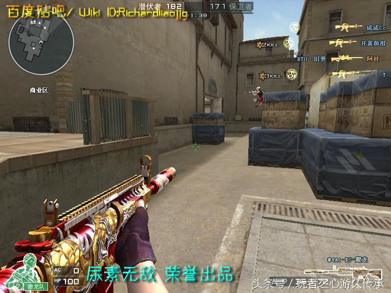 全服最稀有枪械,cf全服最稀有武器