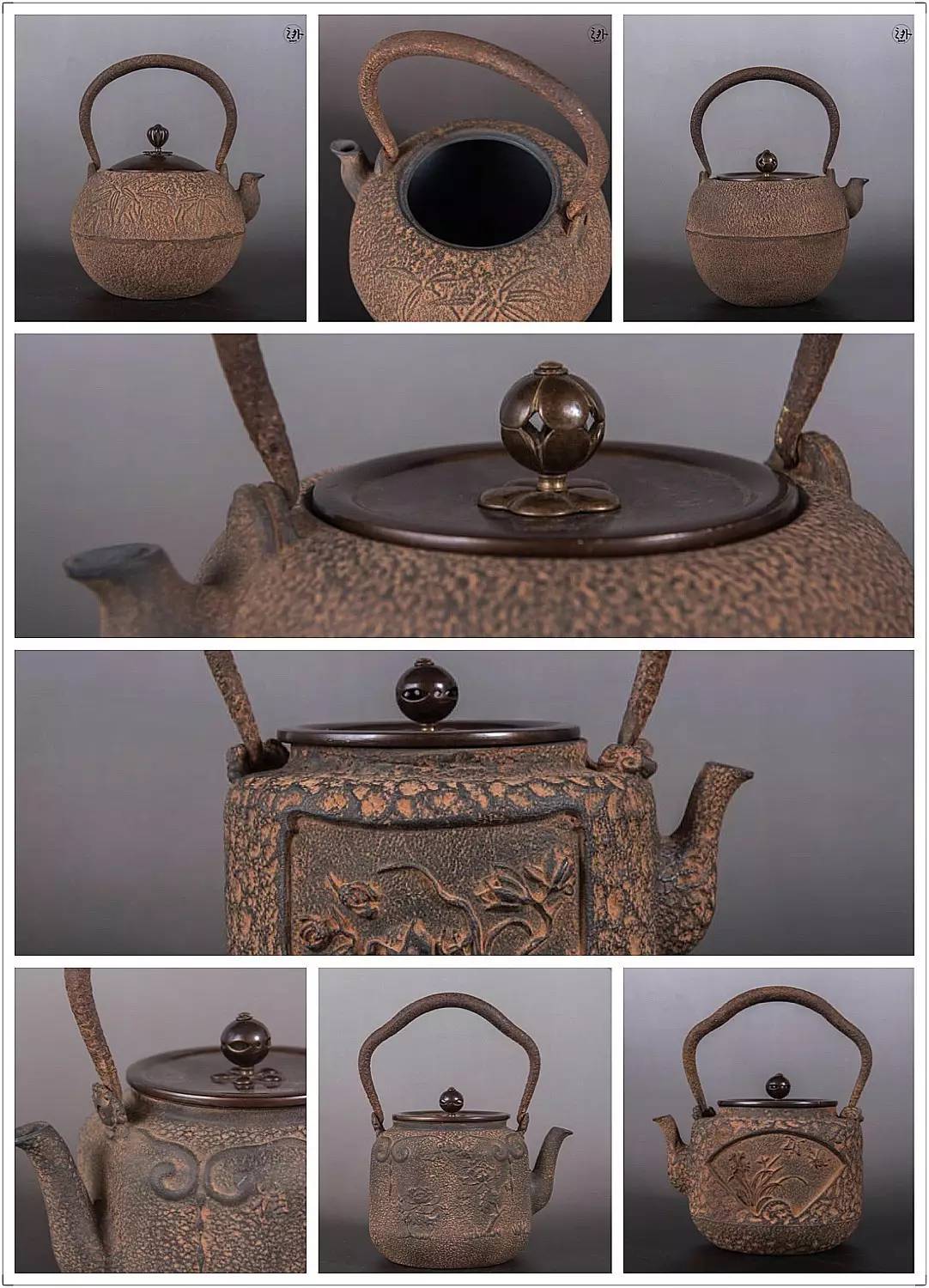 干货|快到让你飞起来的铁壶轻松入门