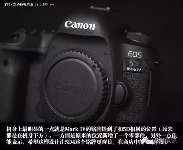 均衡全能佳能5d4全方位实力体验 (5d4均衡器效果)