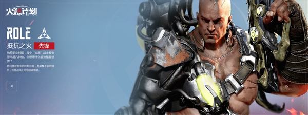 鑵捐绌胯秺鐏嚎浠ｇ悊,鑵捐浠ｇ悊杩愯惀绌胯秺鐏嚎