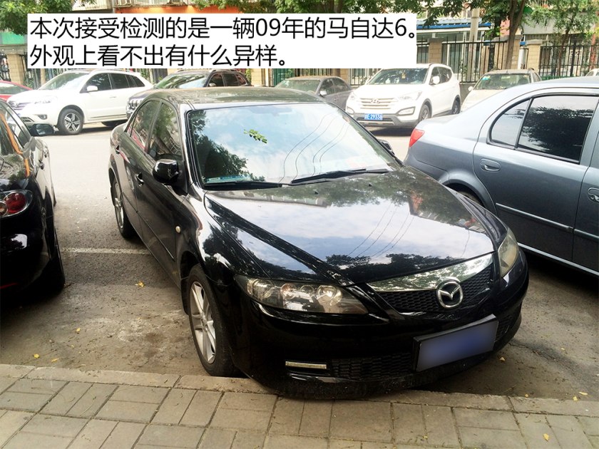 二手车第三方检测哪个公司最靠谱,二手车检测鉴定机构哪个靠谱