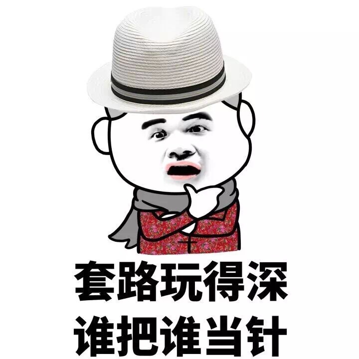 老司机亲身经历告诉你答案,摄影老司机背后不为人知的秘密