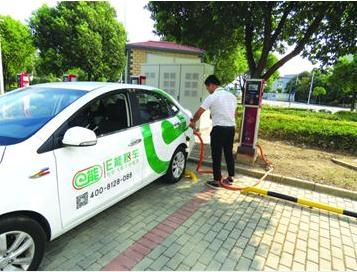 湖州市高效的新能源汽车充电桩,湖州安装新能源充电桩有补贴吗