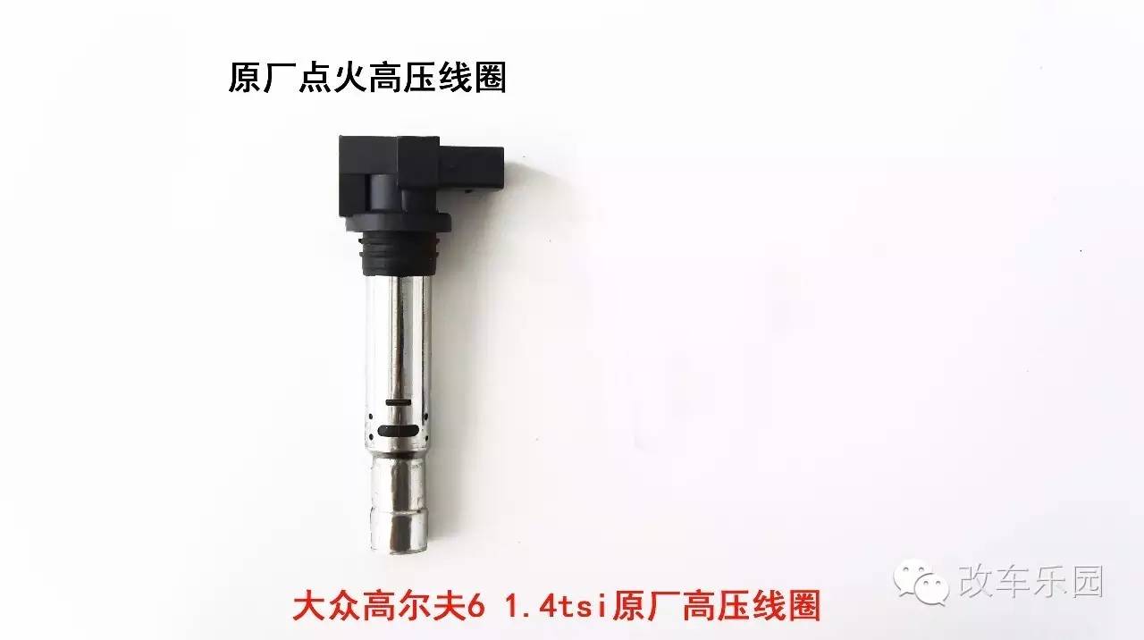 高尔夫61.4t动力提升,高尔夫2016款1.4tsi自动r-line马力