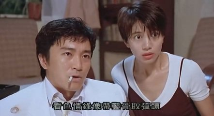 周星驰星爷的经典瞬间,星爷周星驰的影帝之路