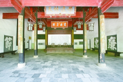 白鹿洞书院朱熹王阳明,朱熹岳麓书院